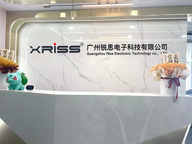 China Guangzhou Riss Electronic Technology Company Limited Company Profile